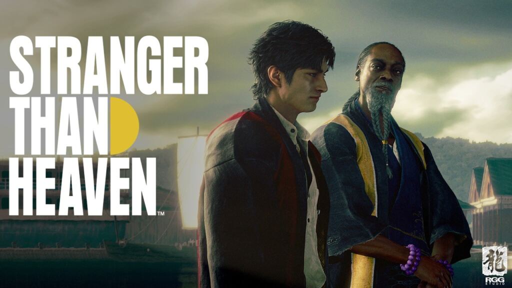 Cena do trailer Kokura de Stranger Than Heaven